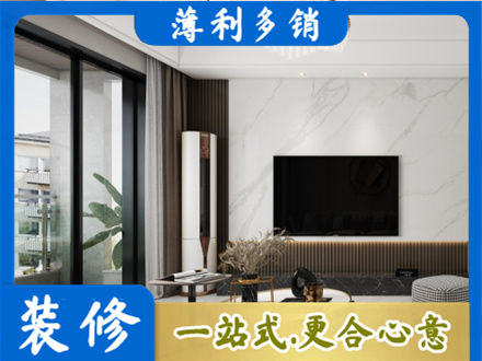玉林装修公司47.jpg