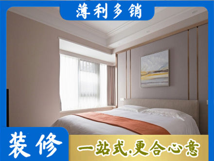 玉林正规装修别墅