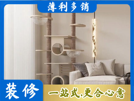 玉林正规定制窗帘