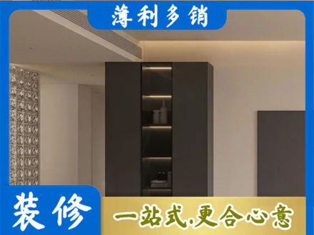玉林正规柜子定制