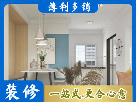 玉林正规餐厅装修