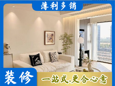 玉林正规背景墙装修