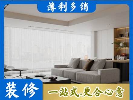 玉林正规大客厅装修