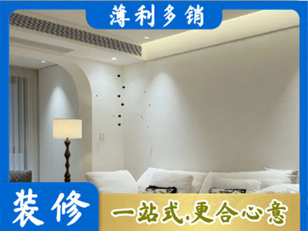玉林正规吊顶装修