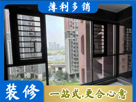 玉林阳台封窗2.jpg