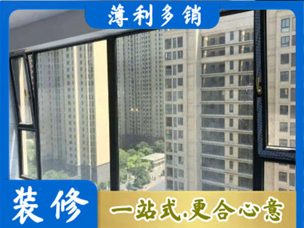 玉林阳台防坠网