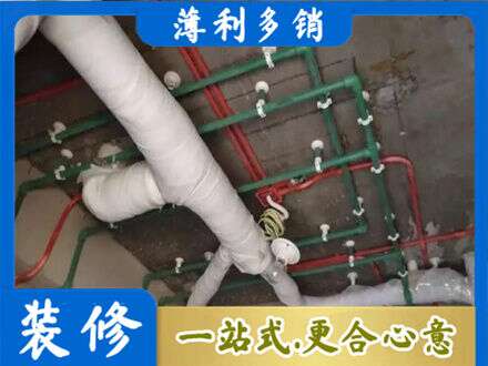 玉林专业厨房水电改造