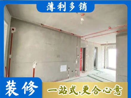 玉林专业房屋水电安装