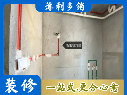 玉林水电安装改造4.jpg