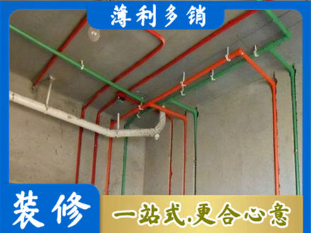 玉林专业水电设计