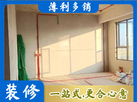 玉林水电安装改造8.jpg