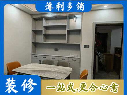 玉林专业餐边柜定制
