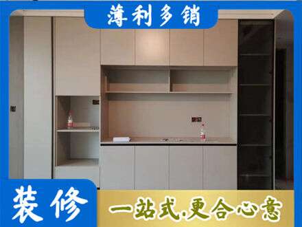 玉林定制衣柜鞋柜餐边柜22.jpg