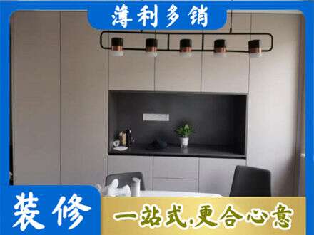 玉林定制衣柜鞋柜餐边柜25.jpg