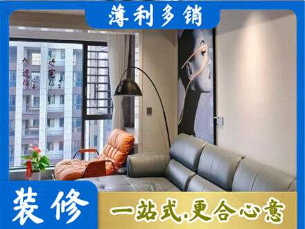 玉林墙面刷艺术漆
