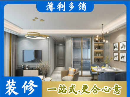 玉林专业全屋通刷艺术漆