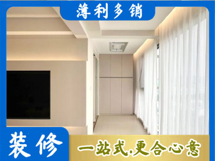 玉林本地阳台家电安装