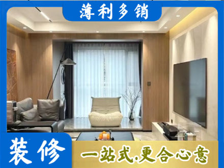 玉林本地客厅家具安装