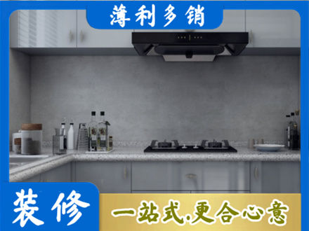 玉林本地厨房家具定制